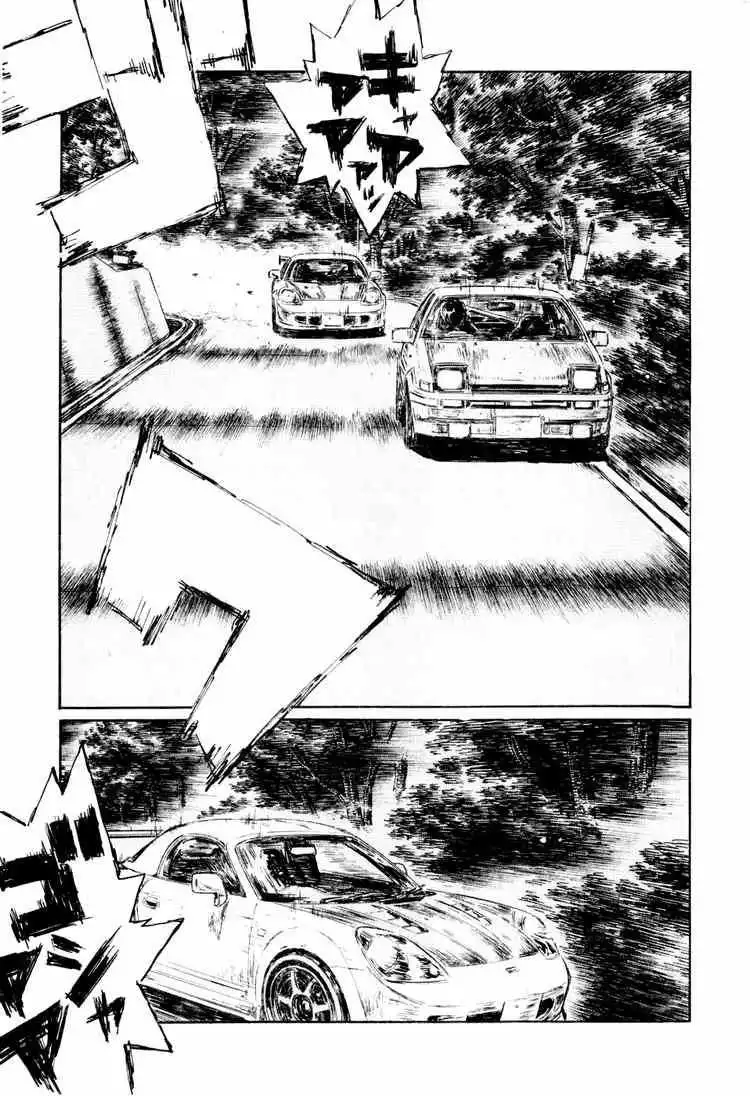 Initial D Chapter 507 1